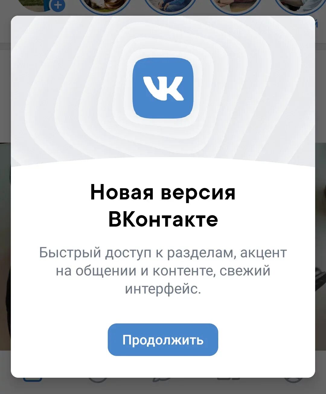 Ее новая версия. Ее новая версия. Ее новая версия. Она с резиновым. Покажи картинку йо йо.