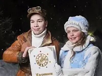 Хроника деда мороза тайна подарков. Тайна подарков. Тайна подарков. Рубин подарки конфеты. Подарок секрет.