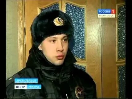 Вести 13 ноября