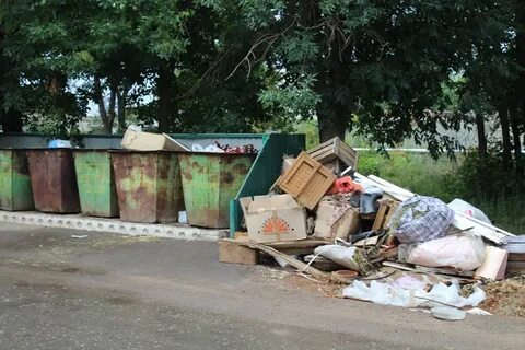 Обеспечить вывоз