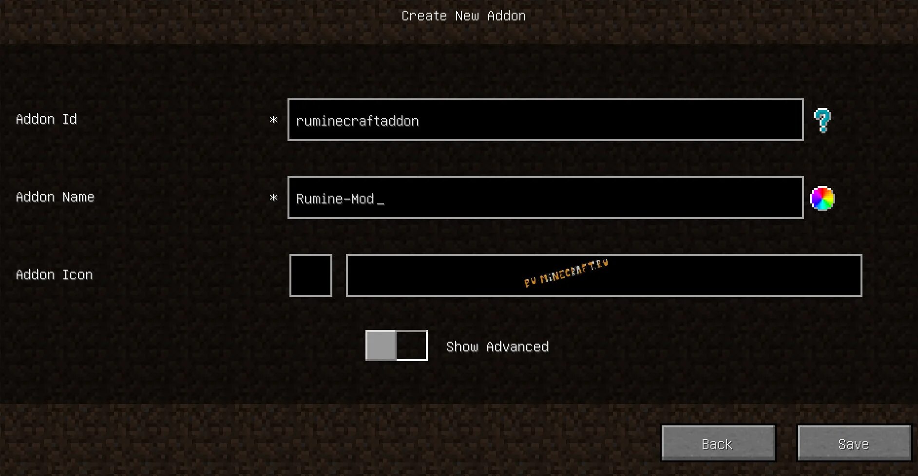 Все аддоны для create. Все аддоны для create