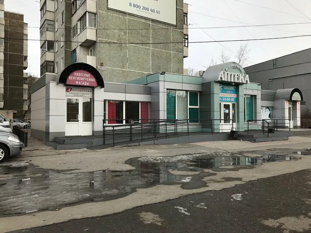 Абакан фасад