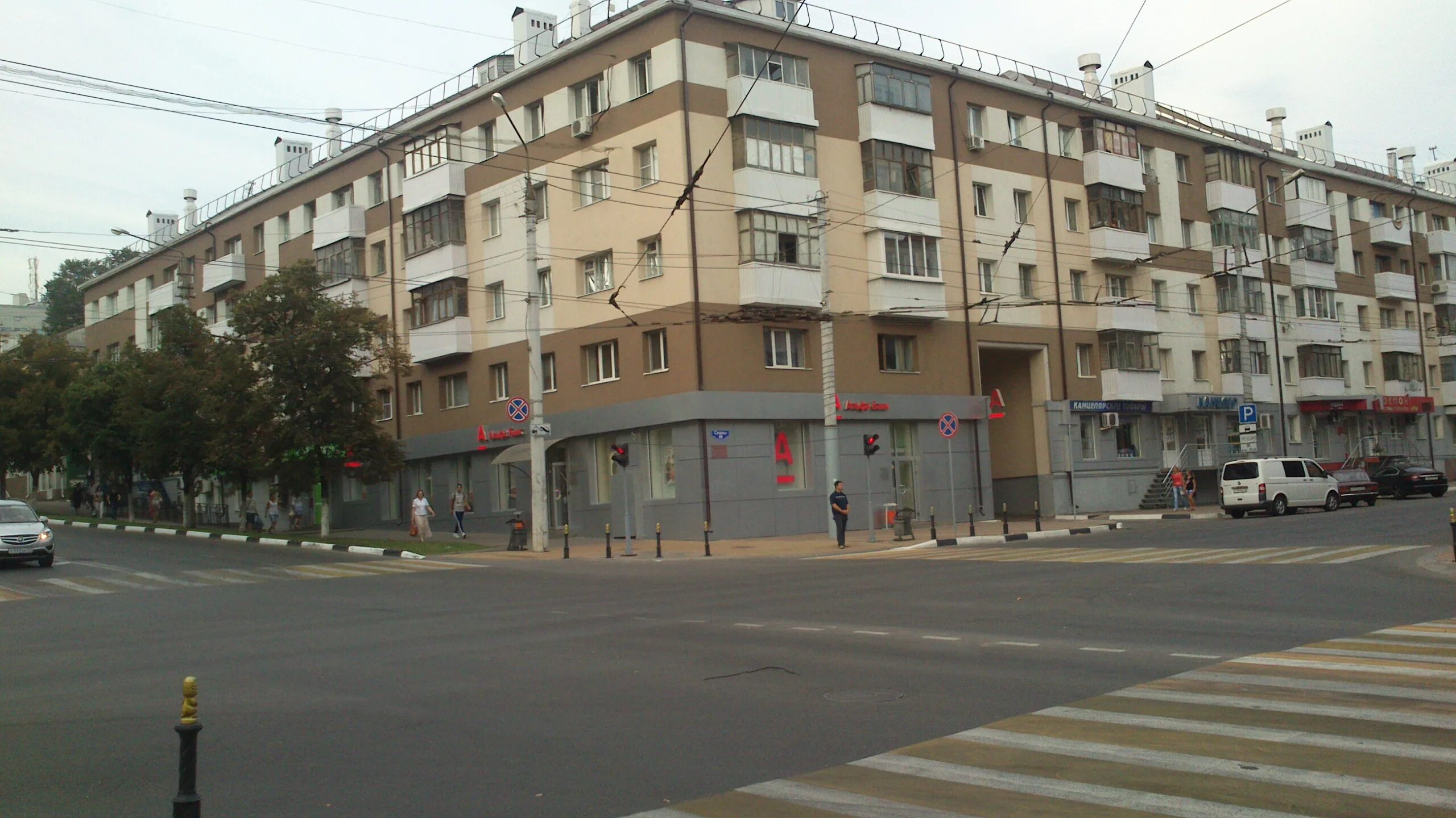 белгород пр-кт славы 24. г белгород пр кт славы. сдэк проспект славы 21 а белгород. белгород проспект славы дом 6. проспект славы д.