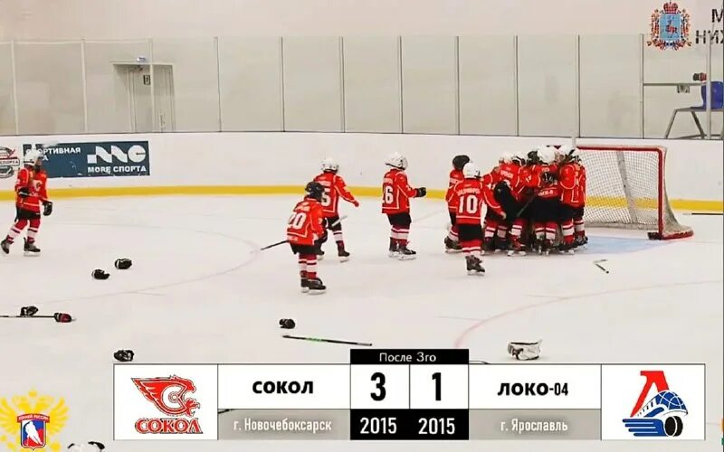 хоккейная команда сокол новочебоксарск. сокол новочебоксарск. хк сокол новочебоксарск таблица.