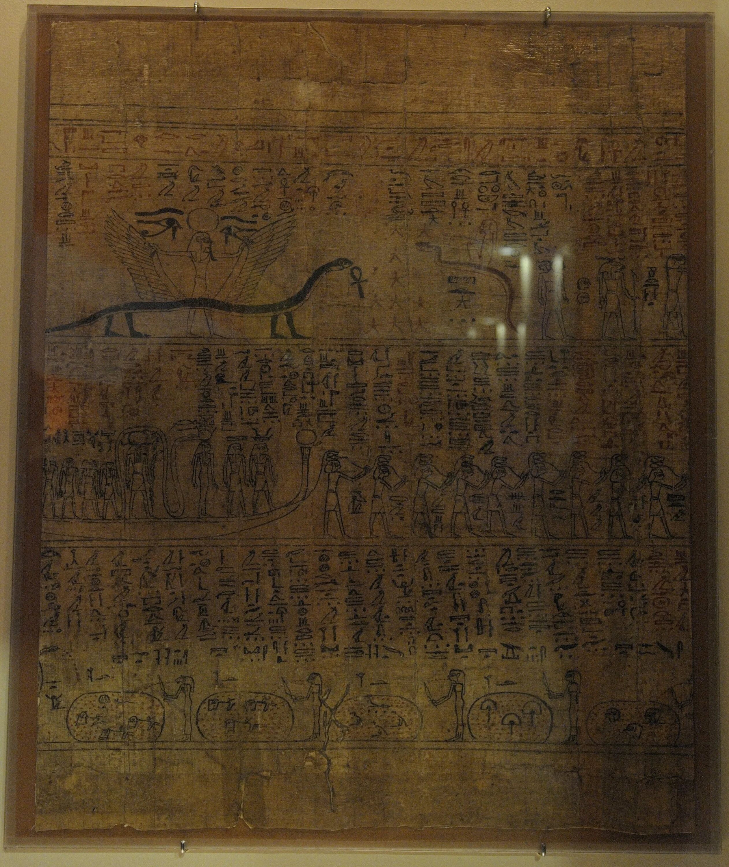 Фото папируса древнего Египта. Амдуат книга. Интерактивная книга древний Египет. Древние книги из золота.