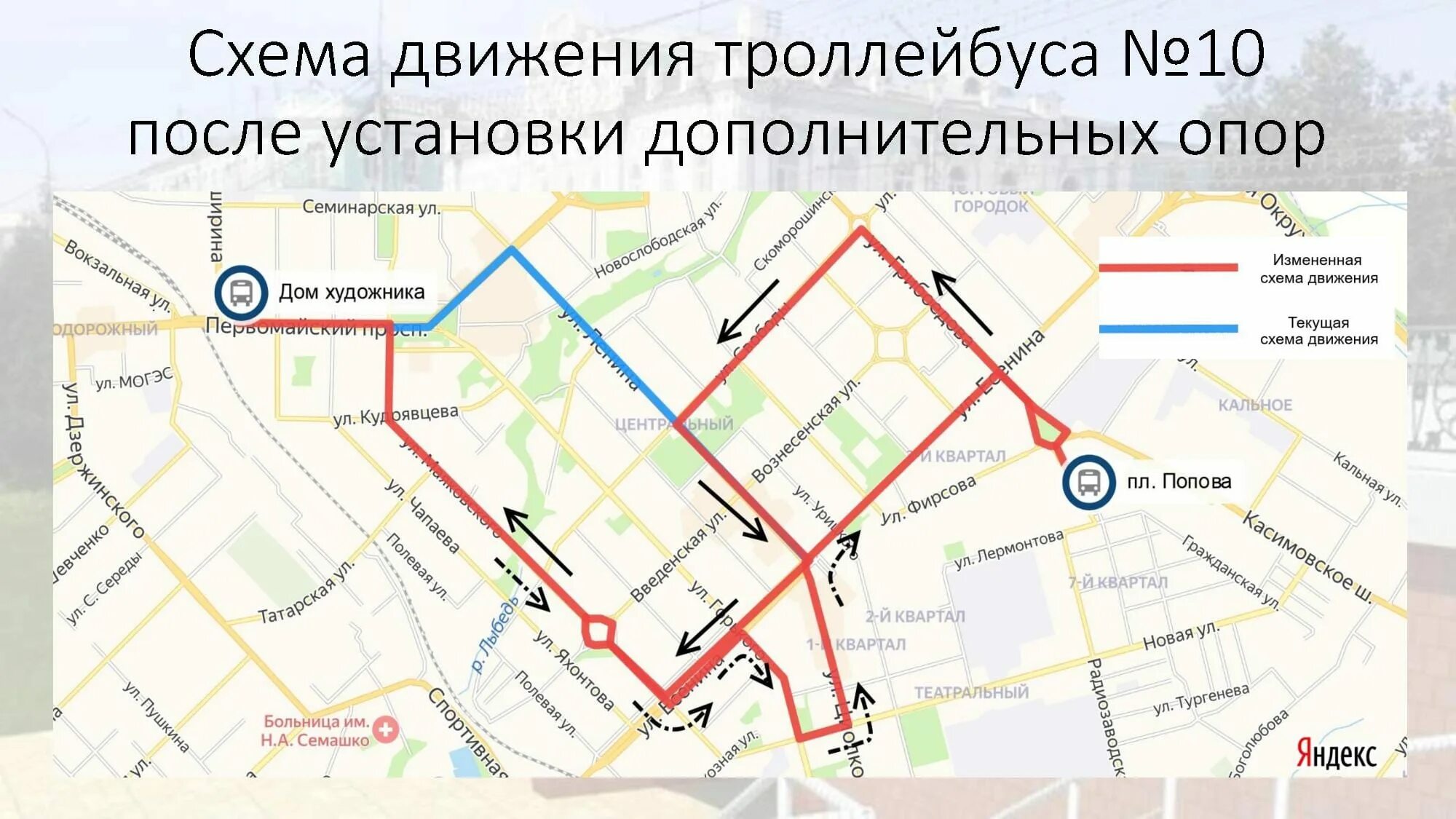 Движение автобусов во владимире