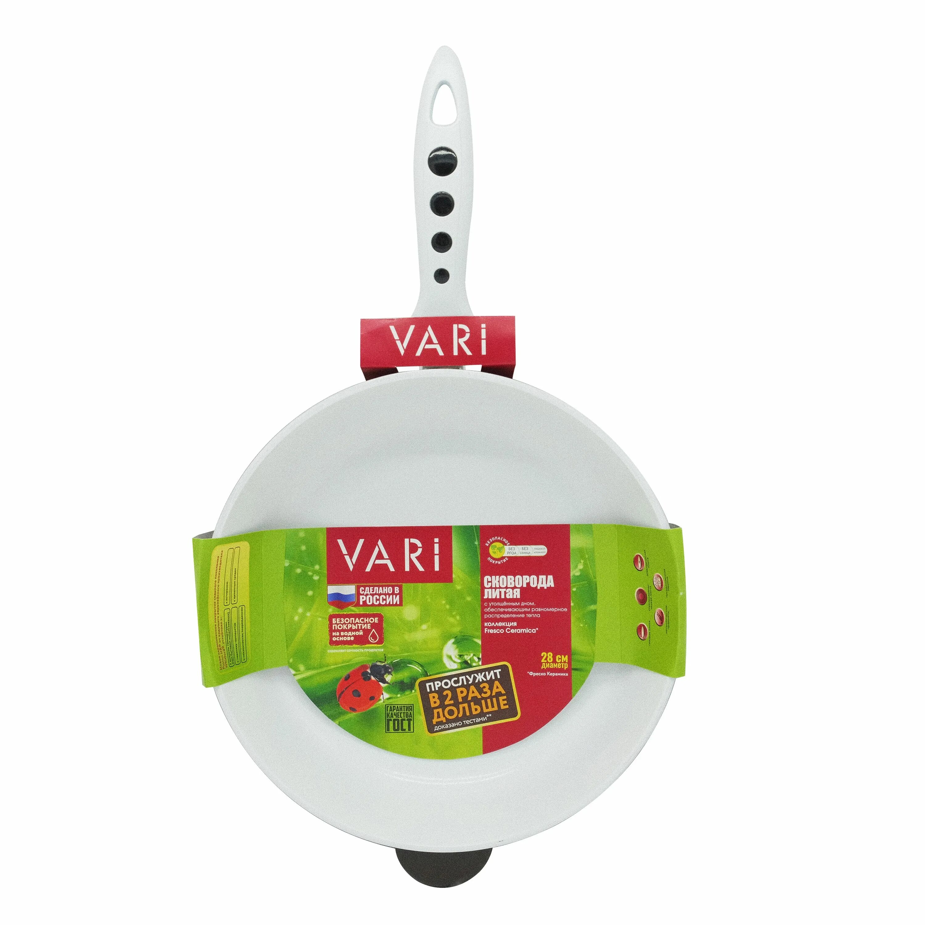 Vari fresco ceramica. Сковорода vari rm 31124. Сковорода vari fresco ceramica. Сковорода vari litta l31128 с трëх слойным антипригарным покрытием. Fresco сотейник.