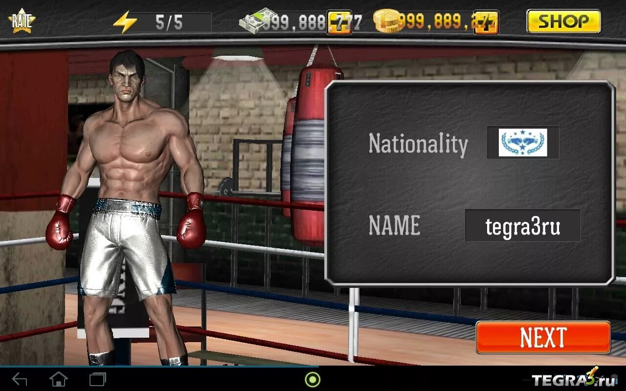 Игра boxing star. Бокс 2d. Царь бокса мод. Игра бокс на 2. Царь бокса 3d.