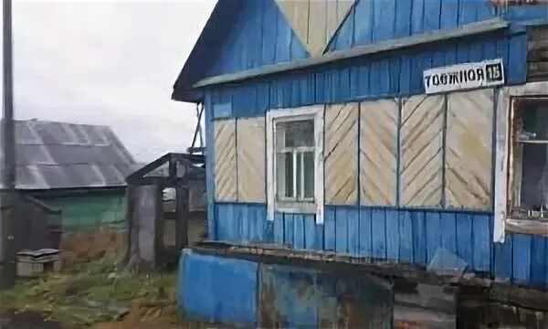 Дачи усть-илимск коммунальник. Коммунальник усть илимск. Усть абакан пожар. Усть илимск коммунальник. Усть илимск коммунальник.