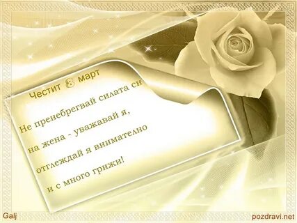 Открытки красивые с юбилеем коллега
