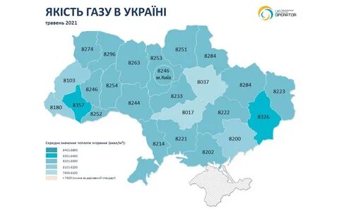 Численность населения украины 2024