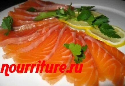 Как красиво нарезать красную рыбу