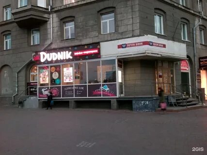 Кр пр