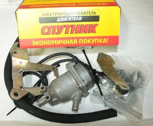 Электро подогреватель двигателя 220в 1. Подогреватель спутник. Подогреватель спутник. 5 квт. 1,5 квт.