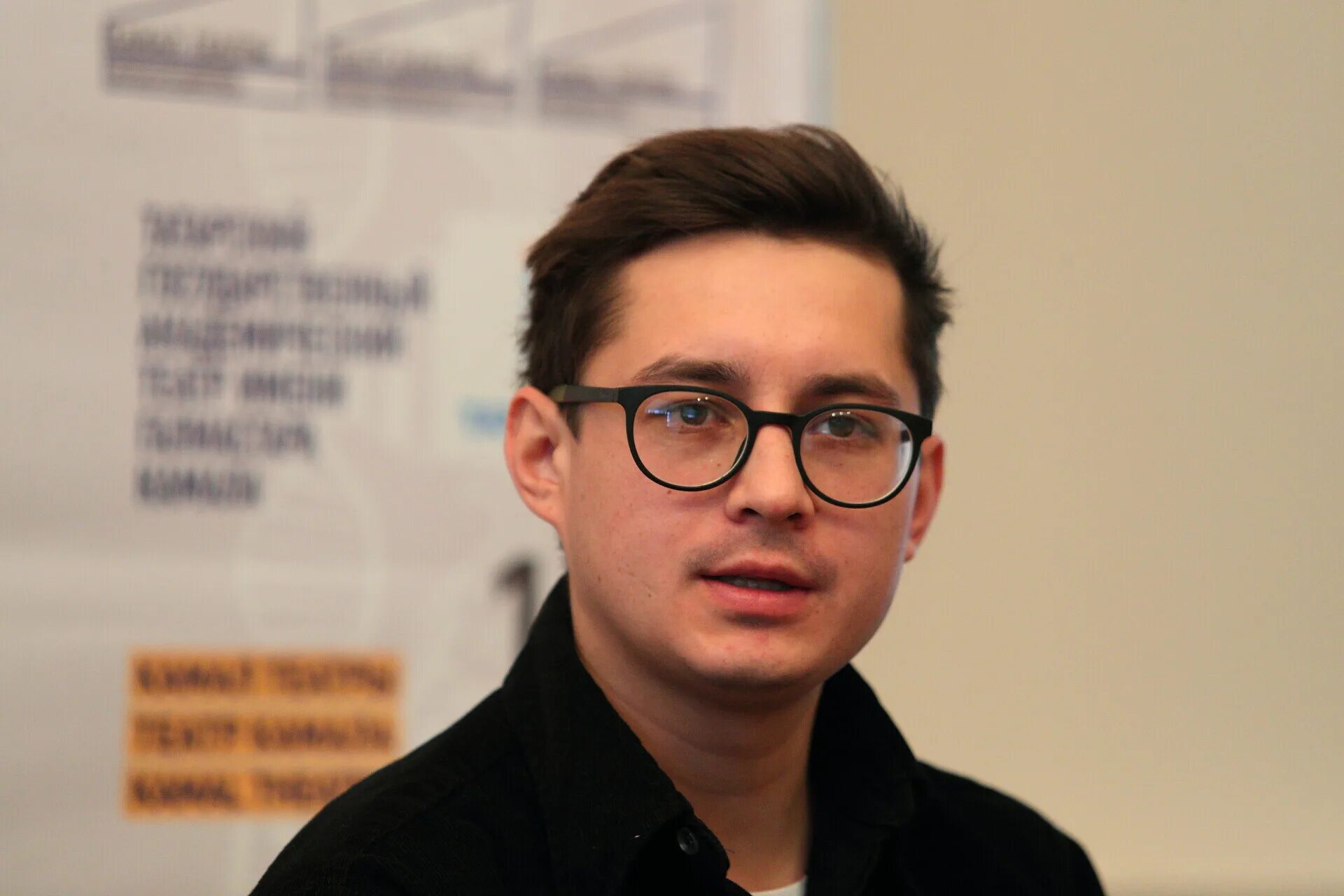 Заббаров айбвр режиссер. Заббаров айбвр режиссер. Айдара заббарова. Заббаров айбвр режиссер. Айдара заббарова.