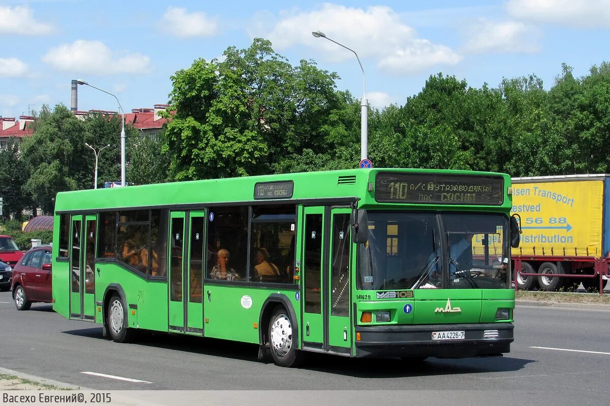 20 автобус минск. Маз 103.065. маз 103.003. маз-103 автобус замена масла в редукторе.