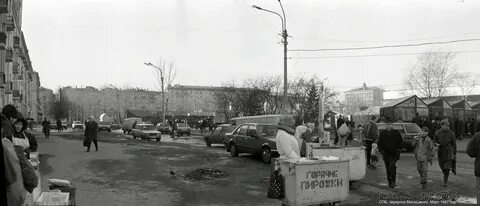 Март 1997 года