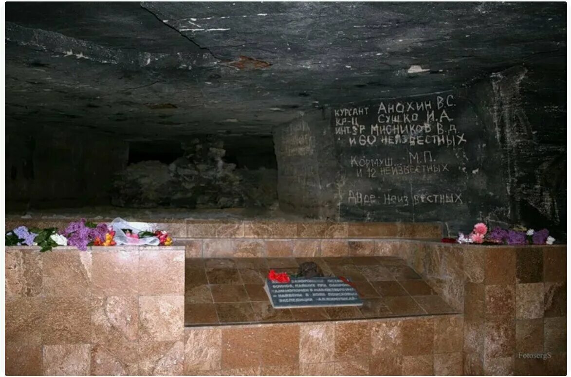 Аджимушкайские каменоломни в керчи. Керчь музей аджимушкайские каменоломни. Керчь музей аджимушкайские. Керчь катакомбы аджимушкай. Керчь аджимушкайские каменоломни.