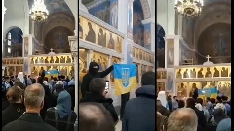 Пцу церковь украины