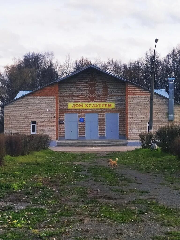 Патриотическая акция. Ядринкасы ремонт клуба. Погода в солопенках. Солопенки. Погода в солопенках.