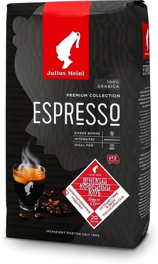 Julius Meinl Espresso Premium collection. Австрийский кофе Julius Meinl. Julius Meinl эспрессо премиум. Кофе в зернах Julius Meinl эспрессо премиум коллекция 1кг. Купить кофе юлиус