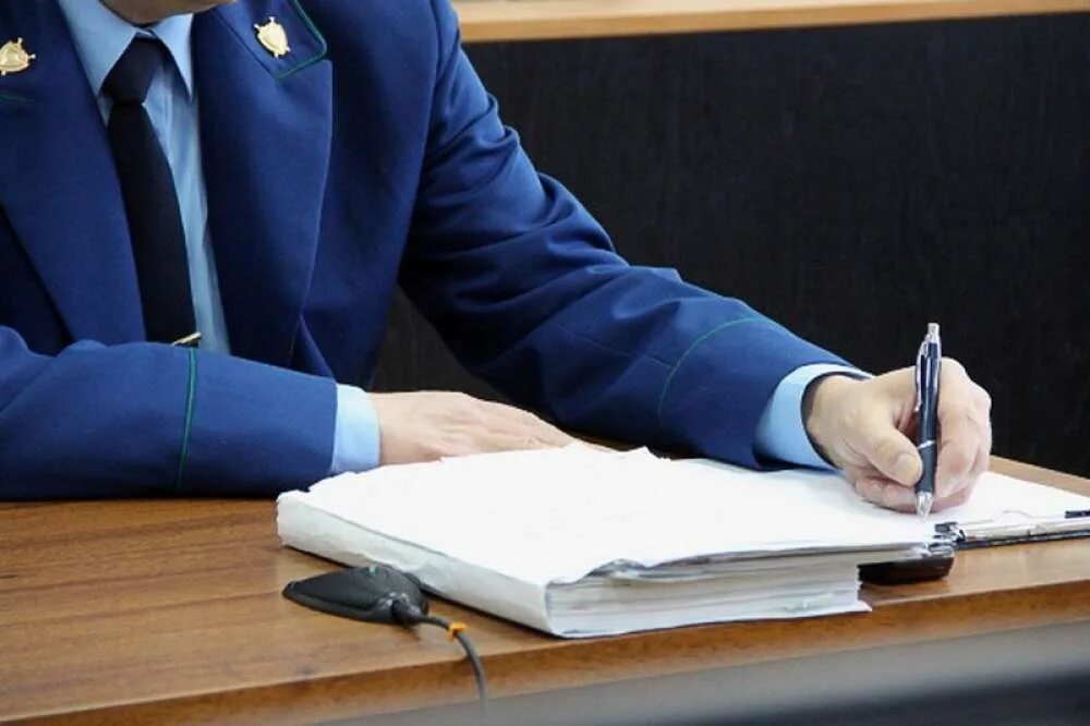 Обвинение в преступлении