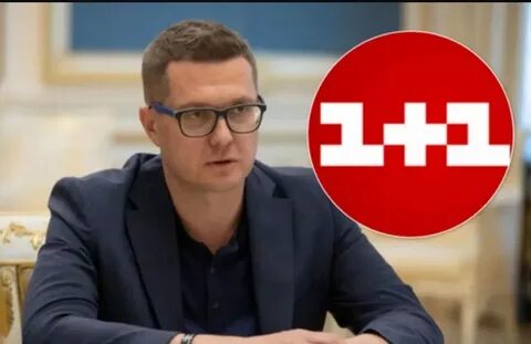Первый канал 1 октября