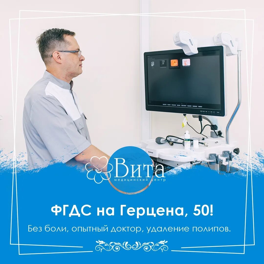Номер виты вологда. Номер виты вологда. Номер виты вологда. Номер виты вологда. Номер виты вологда.