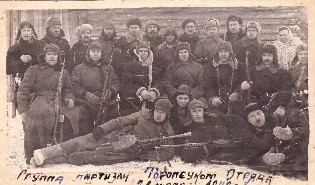 Калининский штаб партизанского движения. Партизанские отряды в абинском районе. Партизанское движение 1941-1945. Крымский партизанский отряд великой отечественной войны. Партизаны ленинградской партизанской бригады.