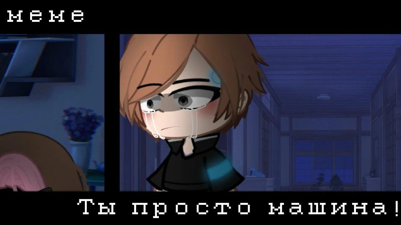 Гача нокс клуб. Гача Нокс Геншин. Гача Нокс тело. Гача Нокс фото. Гача Нокс арт.