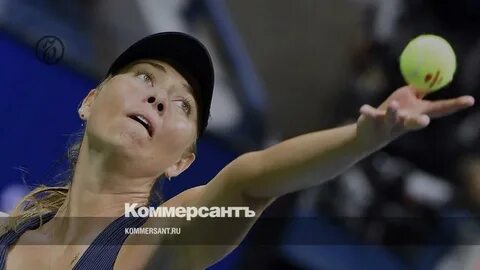Спортсмен десятилетия