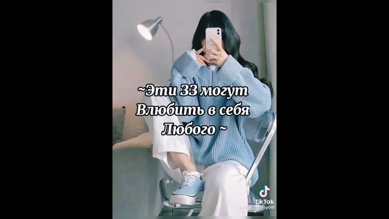 Так отчаянно влюбиться может лишь самоубийца