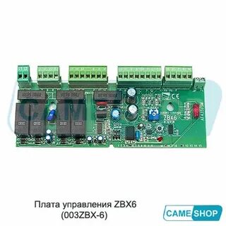 Управляющая плата это