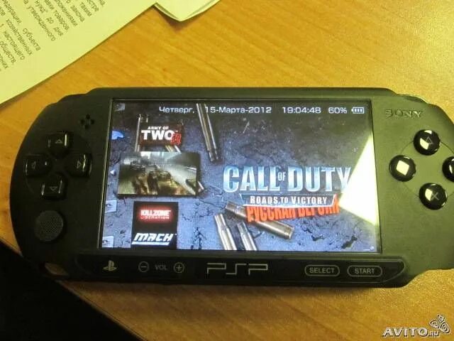 Psp игры прошивки