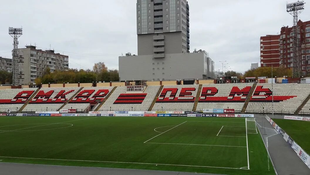 Стадион Амкар Пермь. Амкар Пермь звезда Пермь. Стадион звезда Амкар. Стадион ФК Амкар Пермь. Стадион звезда пермь