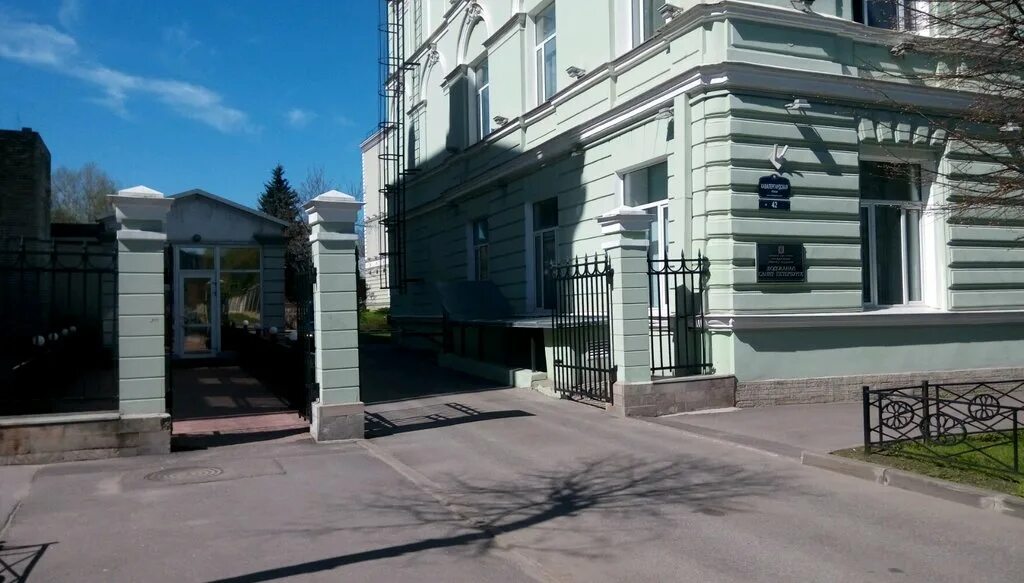 Водоканал санкт петербурга московский 103. Кавалергардская 42 водоканал. Гуп водоканал санкт-петербурга. Водоканал санкт петербурга московский 103. Клиника водоканала московский проспект.