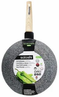 Сковорода литая satoshi