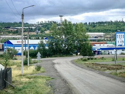 Железнодорожный иркутская область