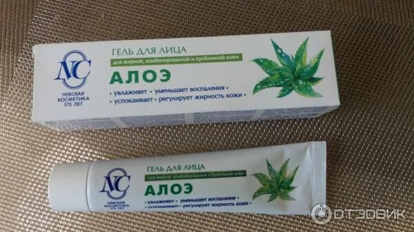 зеленая дубрава гель "гиалурол zd" 50 мл,. гель для проблемной кожи ци. крем гель циновит 35мл. малавит крем-гель 75мл. гиалурон zd гель.