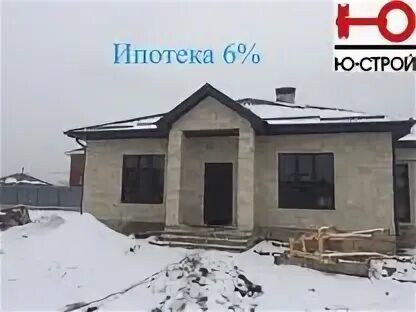 Ю строй отзывы