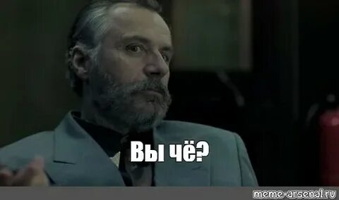 Хрен попадешь