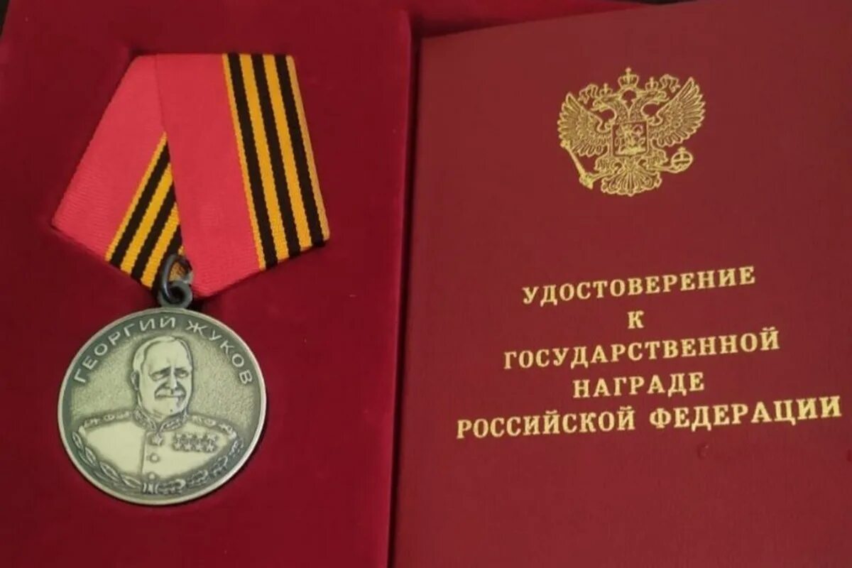 За что том был удостоен медали. За что том был удостоен медали. За что том был удостоен медали. За что том был удостоен медали. За что том был удостоен медали.