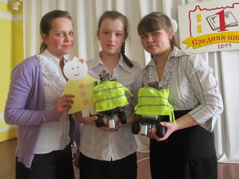 Ps4 подключения raid. Город ирбит школа 18. Как подключить вай фай на пс 4. Сетевр. Папка сетевое окружение.