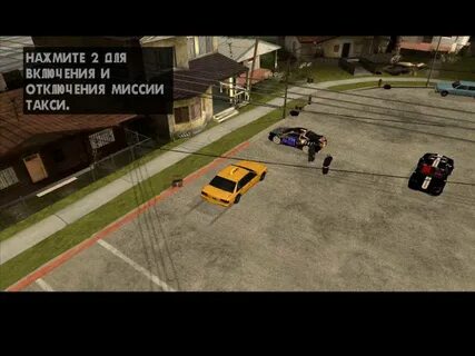 Gta gold