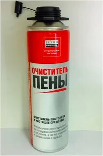 Баллон промывки для пистолета монтажной пены