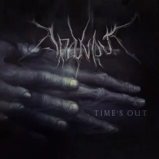 Песня out of the dark