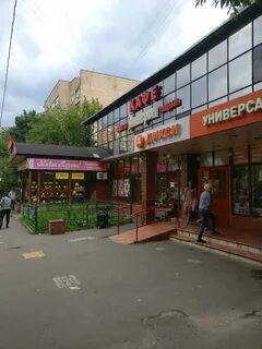 Престиж москва