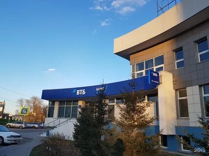 Банк втб просп славы 35а фото