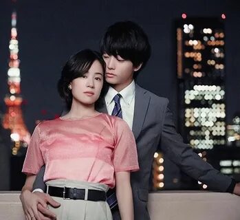 Любовь в японии.