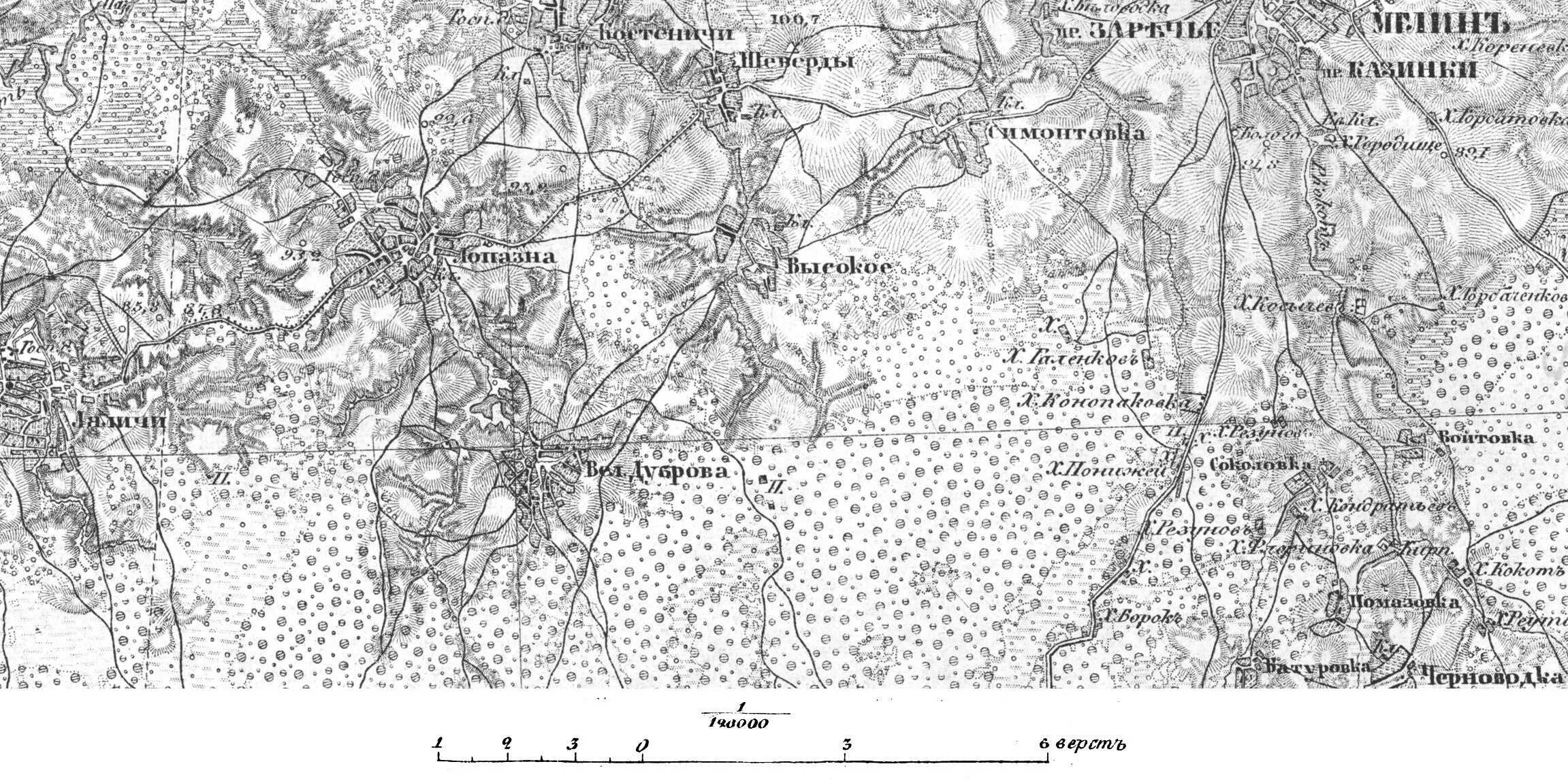 Великая Дуброва Мглинский район Брянской области. Мглинский уезд. Карта Стародубского района. Карта Мглинского района 1942. Стародуб на карте